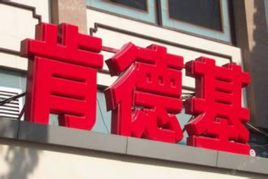 吸塑發(fā)光字-18.jpg